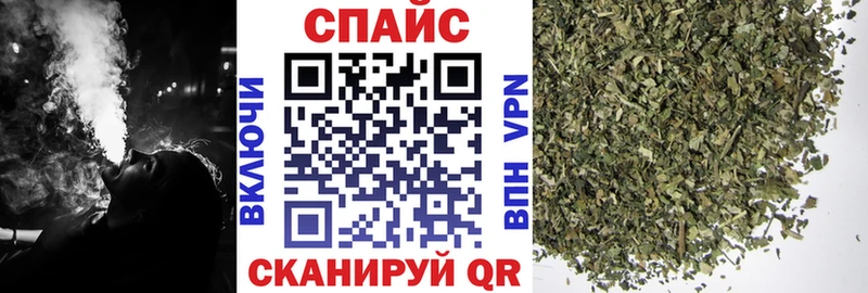 Бутират GHB  Нижневартовск 