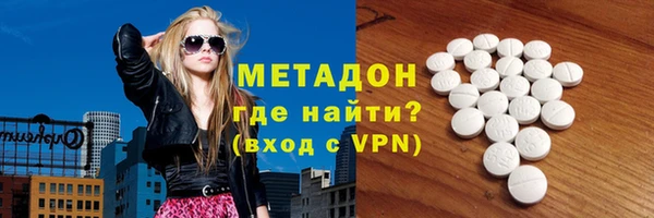 тгк Алзамай