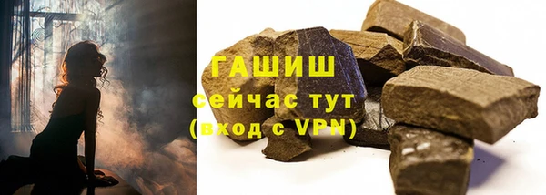 spice Абинск