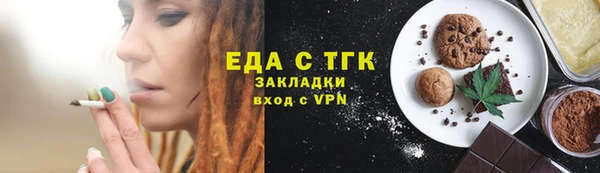 кокаин VHQ Михайловск