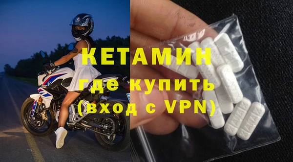 СК Абаза