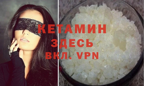 СК Абаза