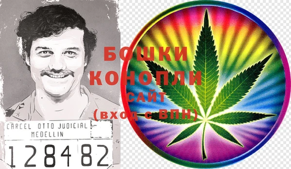 СК Абаза