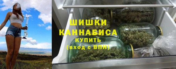 кокаин VHQ Михайловск