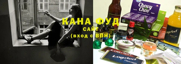 СК Абаза