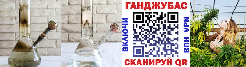 Шишки марихуана сатива Нижневартовск